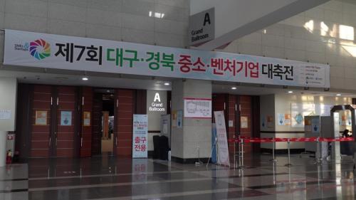 batch C0095.MP4 000006606