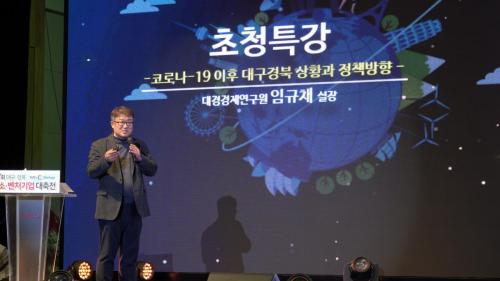 batch C0107.MP4 000021254