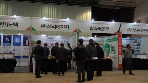 batch C0109.MP4 000003336