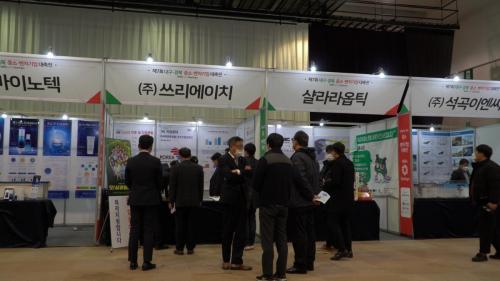 batch C0109.MP4 000012379