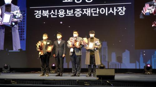 벤처기업대축전1308 (31)